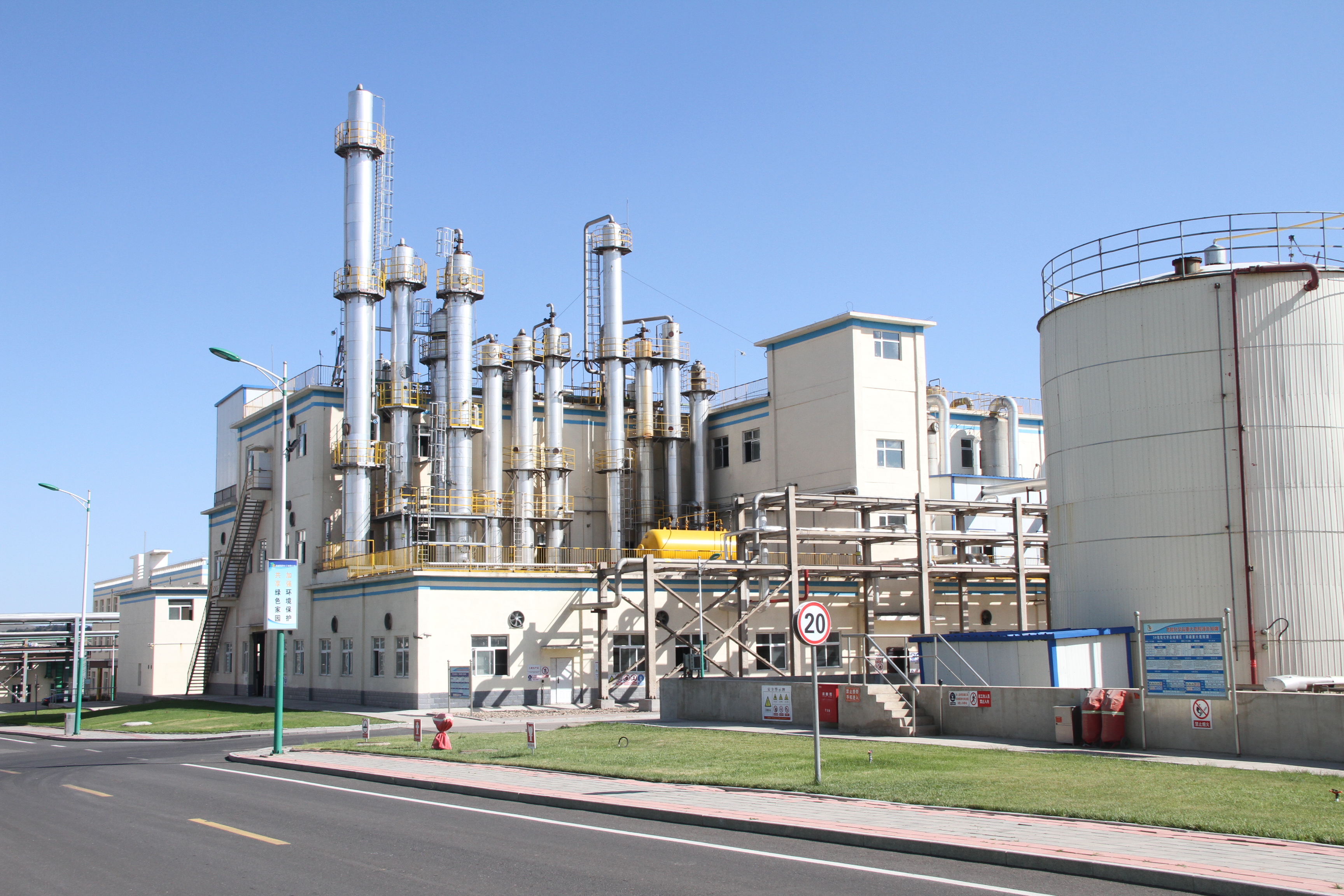 赤峰市重點(diǎn)排污單位環(huán)境信息公開表【11月】